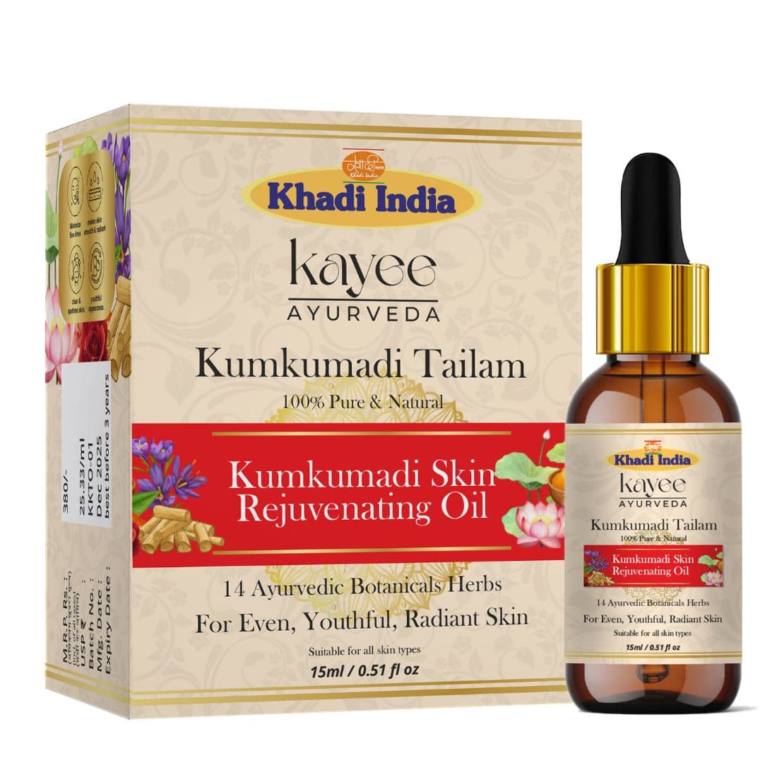 Kayee Ayurveda Kumkumadi Oil 15ml